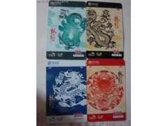 正规话费充值卡批发 移动充值卡代理商批发 低价批发Q币 正规话费充值卡批发 移动充值卡代理商批发 低价批发Q币