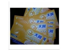 移动手机充值卡话费 手机话费购买充值卡 如何代理手机充值卡 移动手机充值卡话费 手机话费购买充值卡 如何代理手机充值卡