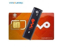 神州行全国充值卡 神州行地方充值卡 神州行手机话费充值卡 神州行全国充值卡 神州行地方充值卡 神州行手机话费充值卡