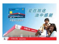 用手机话费买充值卡 手机话费充值卡充q币 话费充值卡代理加盟 用手机话费买充值卡 手机话费充值卡充q币 话费充值卡代理加盟