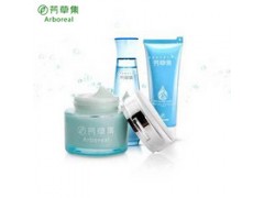 芳草集化妆品2折招商加盟