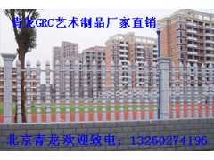 北京GRC欧式构件GRC罗马柱GRC花盆GRC宝鼎厂家直销 北京GRC欧式构件GRC罗马柱GRC花盆GRC宝鼎厂家直销