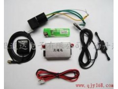 江西gps租赁车定位系统南昌gps定位防盗卫通达周晓梅gps