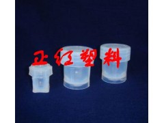 PFA管形瓶、试剂瓶、特氟龙试剂瓶 PFA管形瓶、试剂瓶、特氟龙试剂瓶