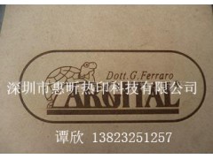 供应惠昕HX-106手动烫印机,手压式烙印机 供应惠昕HX-106手动烫印机,手压式烙印机