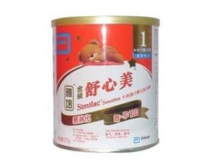 雅培奶粉批发 雅培奶粉批发