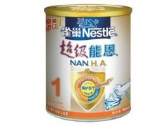 雀巢奶粉批发 雀巢奶粉批发