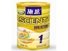 施恩奶粉批发 施恩奶粉批发