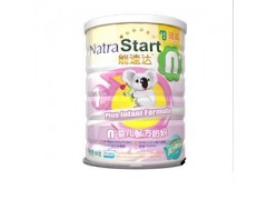 迈高奶粉批发 迈高奶粉批发