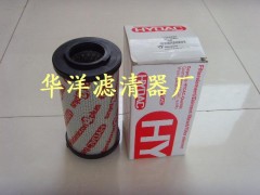 【华洋】0950R020BN3HC贺德克滤芯