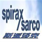 斯派莎克工程（中国）有限公司销售部