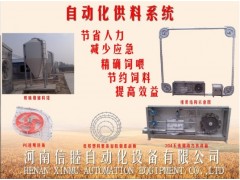 猪场赛盘式自动化料线哪里有得卖