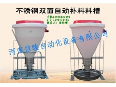 猪用自动干湿料槽哪里最便宜