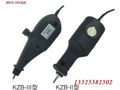 铭牌手写电刻笔 钥匙扣刻字笔 便携式刻字笔 铭牌手写电刻笔 钥匙扣刻字笔 便携式刻字笔