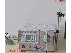 小型液体灌装机 药水灌装机 河南液体灌装机 小型液体灌装机 药水灌装机 河南液体灌装机