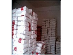 供应 LLDPE 吹膜树脂 7109S