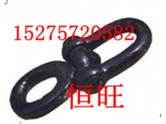 矿车万能环规格材质 矿车万能环规格材质