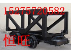 2T矿用材料车 MLC 2T矿用材料车 MLC