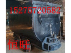 煤矿固定式矿车  1T  1.1立方 煤矿固定式矿车  1T  1.1立方