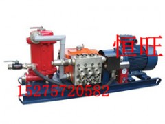 BPW315矿用喷雾泵 BPW315矿用喷雾泵