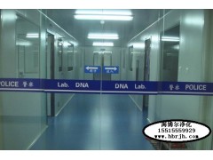 供应DNA实验室工程 供应DNA实验室工程