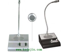 浙江 衢州 窗口对讲机报价、科德劲窗口对讲机 浙江 衢州 窗口对讲机报价、科德劲窗口对讲机