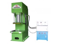 天河20吨单臂液压机可实现定程和定压两种成型工艺 天河20吨单臂液压机可实现定程和定压两种成型工艺