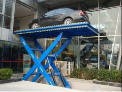 汽车升降平台