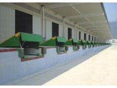 固定式液压登车桥