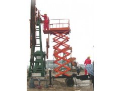 台面伸缩式升降机