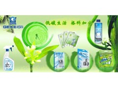 如何选择投资项目？做生意如何选产品？家电清洗加盟