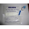 疟疾Malaria检测试纸（出口）