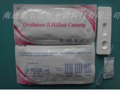 排卵LH检测试纸卡型/排卵检测卡(出口) 排卵LH检测试纸卡型/排卵检测卡(出口)