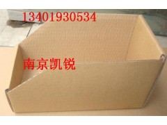 纸零件盒、磁性材料卡，汽车4S店专用纸零件盒