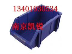 零件盒，塑料零件盒,南京环球牌零件盒,磁性材料卡