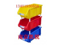 塑料零件盒,磁性材料卡,塑料盒,南京零件盒,环球牌零件盒