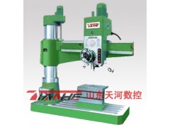 50液压摇臂钻床厂家山东天河钻床厂家直销 50液压摇臂钻床厂家山东天河钻床厂家直销