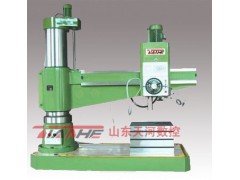 天河63摇臂钻厂家产品质量高价格优惠 天河63摇臂钻厂家产品质量高价格优惠