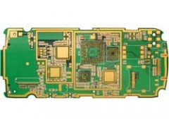 电子产品开发 电子产品开发