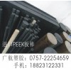 PEEK棒---盖尔聚醚醚酮棒//进口peek棒厂家直销