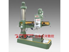 32摇臂钻床价格32摇臂钻床厂家32机械摇臂钻床 32摇臂钻床价格32摇臂钻床厂家32机械摇臂钻床