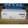 供应NTN原装进口轴承71906C/DB
