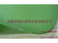 供应阻燃抗菌超厚PVC膜宠物垫子材料