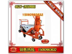砂浆喷涂机 GLP-311砂浆喷涂机,砂浆喷射机,喷涂机价格 砂浆喷涂机 GLP-311砂浆喷涂机,砂浆喷射机,喷涂机价格