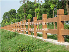 四川力达对外承接各种仿木栏杆/栏板工程