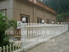 水泥仿石栏杆生产厂家——四川力达建材