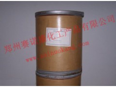 明胶厂家促销优惠啦 明胶厂家促销优惠啦