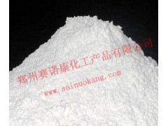 甘油磷酸钙 甘油磷酸钙