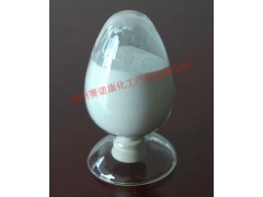 花生四烯酸 花生四烯酸