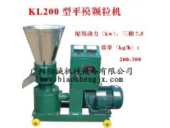 江苏鸡饲料颗粒机批发价格 江苏鸡饲料颗粒机批发价格